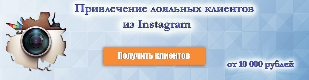 smm_uslugi.png